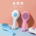Fishtail Button Brush for Pets