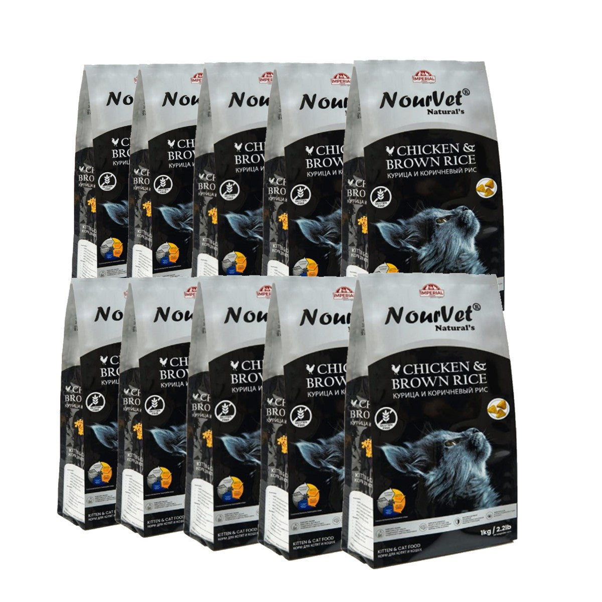 Nourvet Chicken 1kg - Bundle of 10