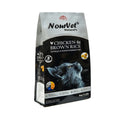 Nourvet cat food (Chicken & Brown Rice)