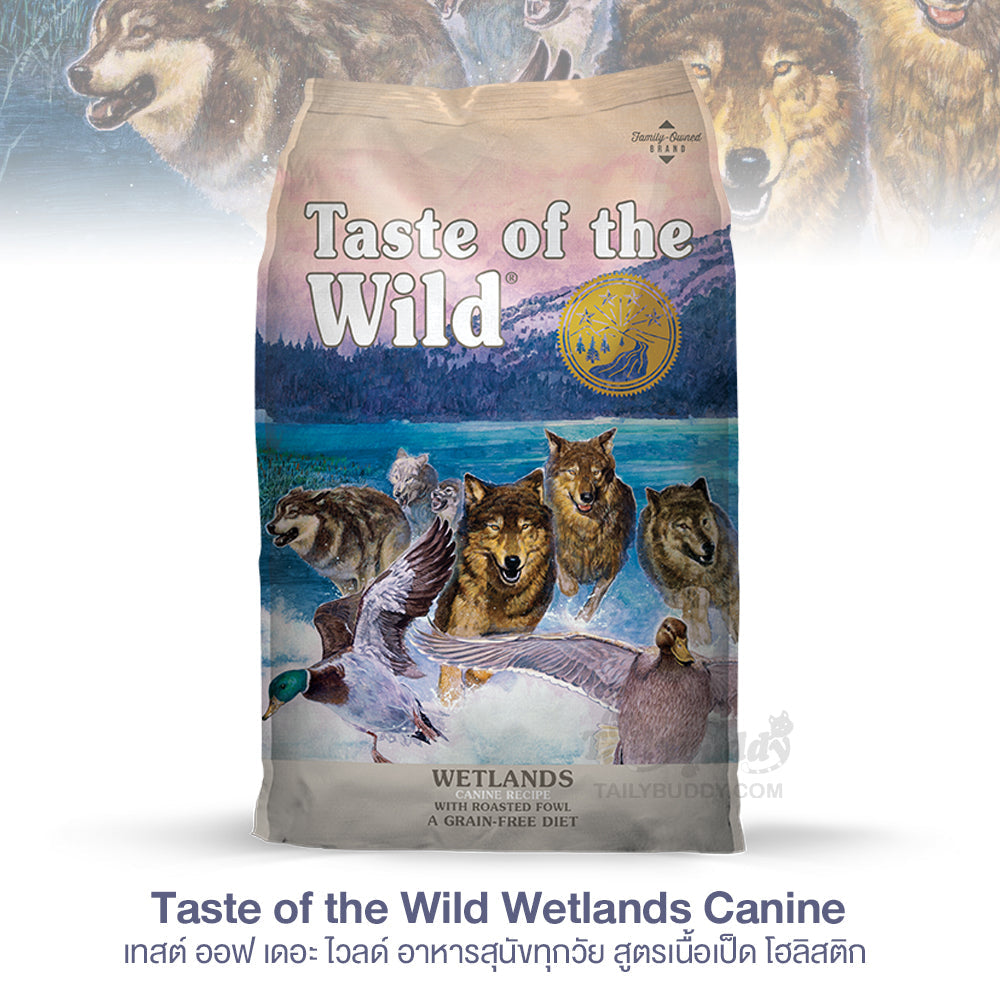 Taste of the Wild Adult Wetland Formula 12kg
